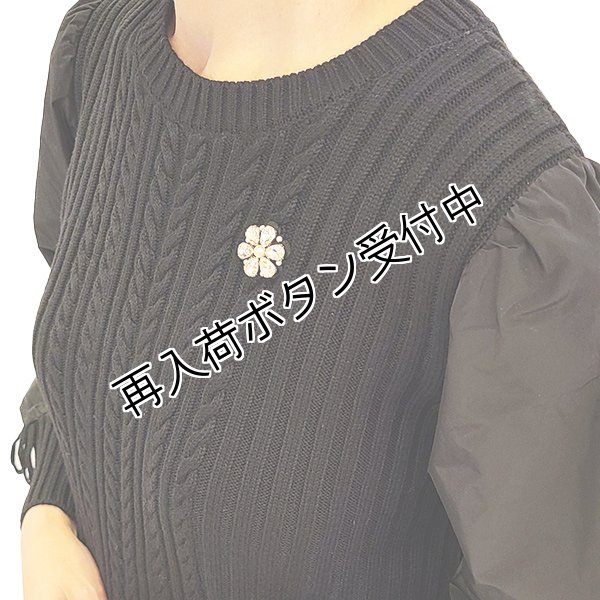 画像4: 【SuperBeauty  】★縄編み柄タフタ切替レイヤード風チュニック (4)