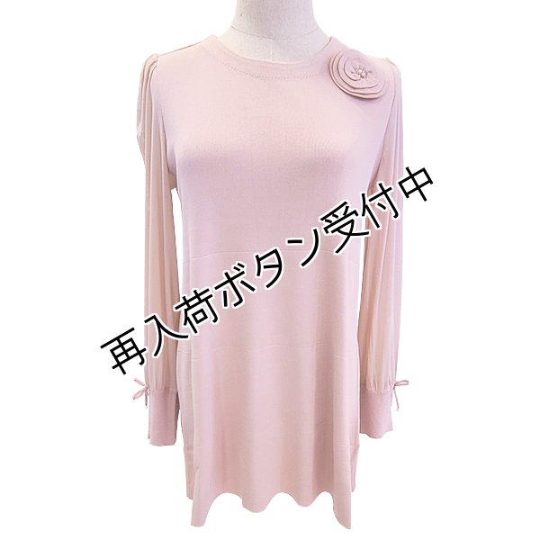 画像6: 【今週の追加 15,000円 →超特価 4,900円＜在庫限り＞クーポン/POINT不可】★袖パワーネット素材のニットチュニック (6)