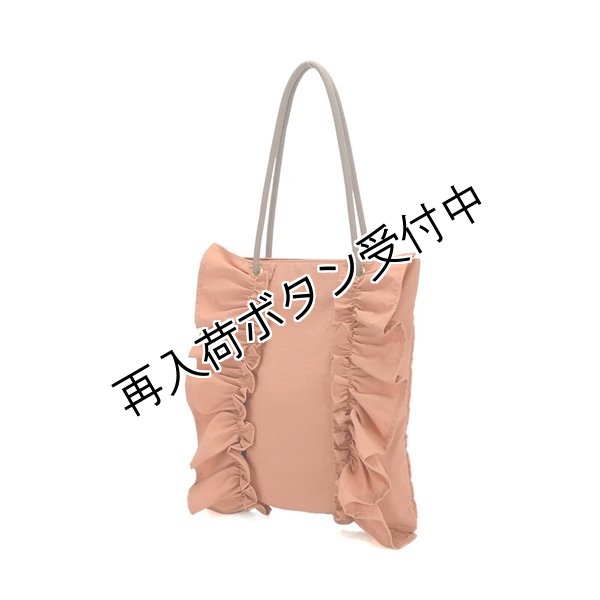 画像2: 【バッグ・小物特集クーポン&ポイントＯＫ】フリルデザインがキュートなA4トートバッグ＜ディアリー＞軽量 A4 トレンド カジュア (2)