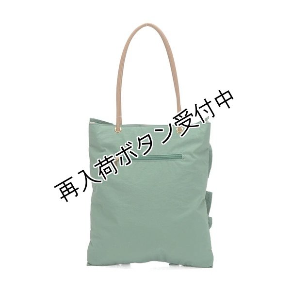 画像4: 【バッグ・小物特集クーポン&ポイントＯＫ】フリルデザインがキュートなA4トートバッグ＜ディアリー＞軽量 A4 トレンド カジュア (4)