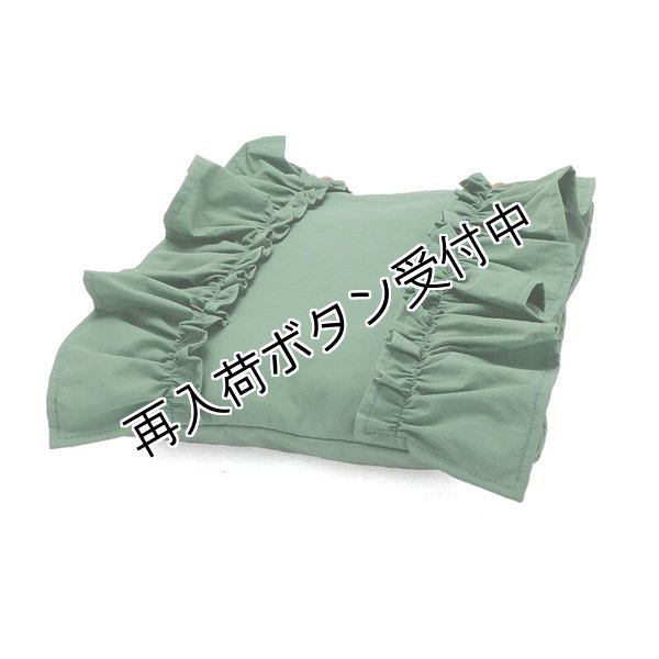 画像5: 【バッグ・小物特集クーポン&ポイントＯＫ】フリルデザインがキュートなA4トートバッグ＜ディアリー＞軽量 A4 トレンド カジュア (5)