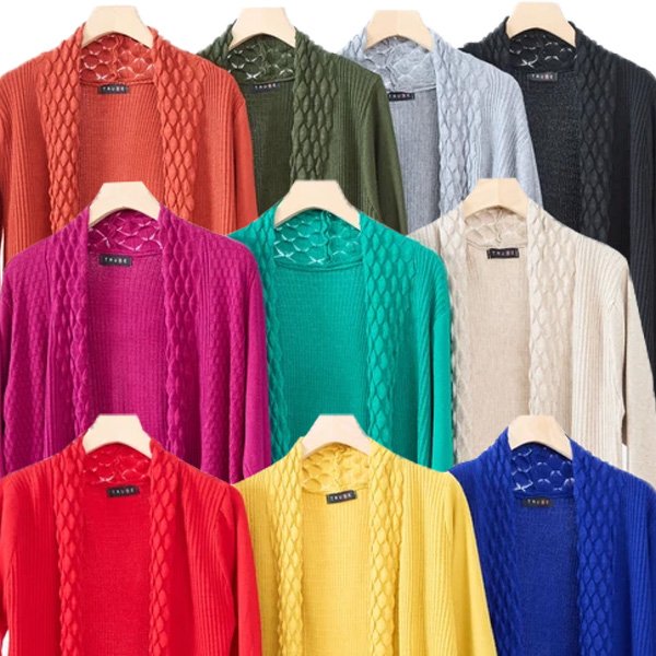 画像11: 【あわせて買うと便利】超人気！リブ切替トッパーロングカーディガン (11)