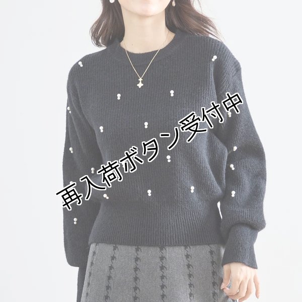 ギャラリービスコンティ SALE通販 りぼん レースのかわいい