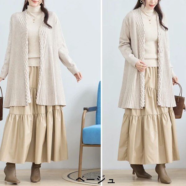 画像9: 【あわせて買うと便利】超人気！リブ切替トッパーロングカーディガン (9)