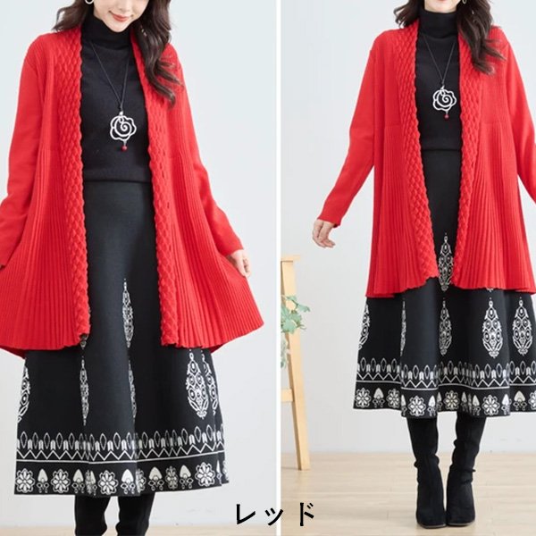 画像6: 【あわせて買うと便利】超人気！リブ切替トッパーロングカーディガン (6)