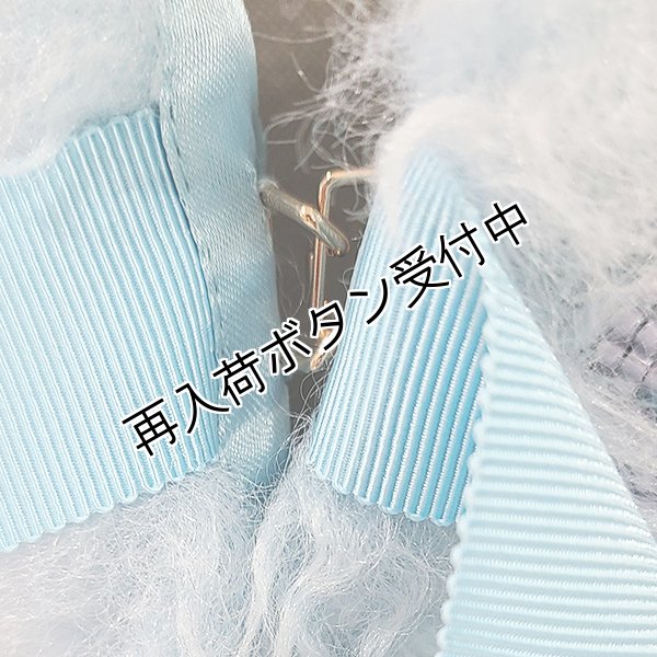 画像7: 【18,000円 →超特価 5,900円＜在庫限り＞クーポン/POINT不可】★胸元スパンコール刺繍モコモコボア素材ニットベスト (7)