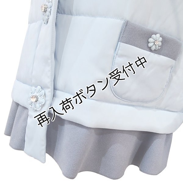 画像4: 【SuperBeauty  】ミニパーカー飾りボタンキルティングジャケット2427024 (4)