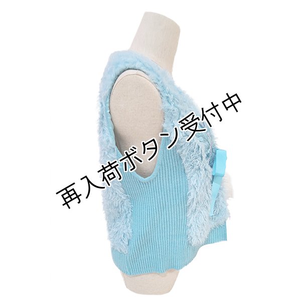 画像4: 【18,000円 →超特価 5,900円＜在庫限り＞クーポン/POINT不可】★胸元スパンコール刺繍モコモコボア素材ニットベスト (4)