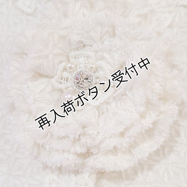 画像8: 【 OUTLET SALE 《半額以下+クーポン＋POINT！》SuperBeauty 】 コサージュ付ノーカラージャケットジュ付ジャケットコート (8)