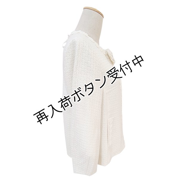 画像2: 【 OUTLET SALE 《半額以下+クーポン＋POINT！》SuperBeauty 】 コサージュ付ノーカラージャケットジュ付ジャケットコート (2)