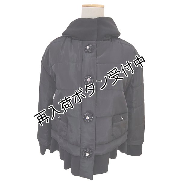 画像3: 【SuperBeauty  】ミニパーカー飾りボタンキルティングジャケット2427024 (3)