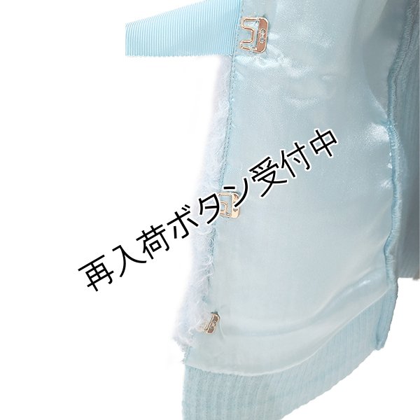 画像8: 【18,000円 →超特価 5,900円＜在庫限り＞クーポン/POINT不可】★胸元スパンコール刺繍モコモコボア素材ニットベスト (8)