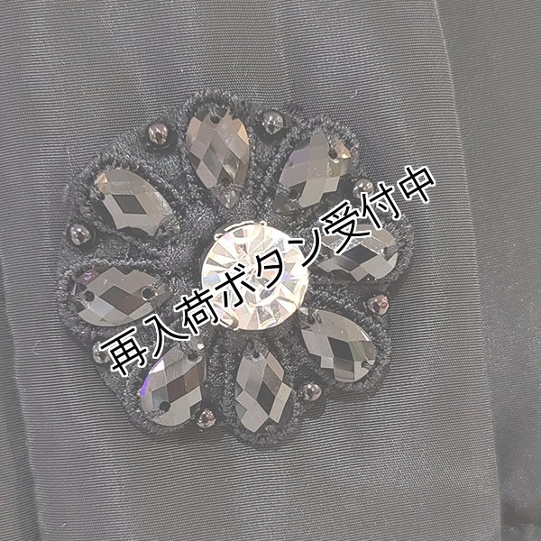 画像5: 【SuperBeauty  】ミニパーカー飾りボタンキルティングジャケット2427024 (5)