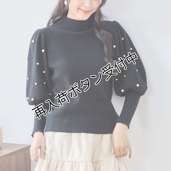 【❤️メルヘン88❤️】ギャラリービスコンティトップス ギャラリービスコンティ SALE通販 りぼん レースのかわいい