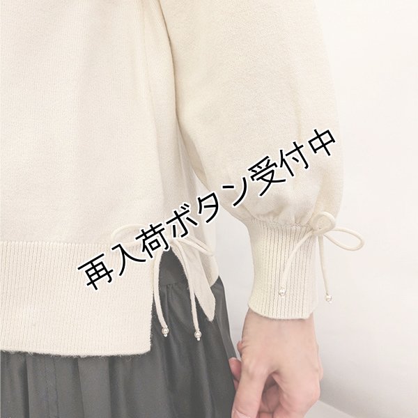 画像4: 【17,000円 →超特価 4,900円＜在庫限り＞クーポン/POINT不可】paris ガールズ刺繍のニットセーター (4)