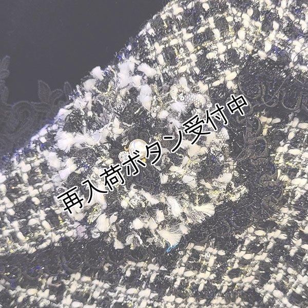 画像8: 【SuperBeauty  】コサージュ付ツイードジャケット (8)