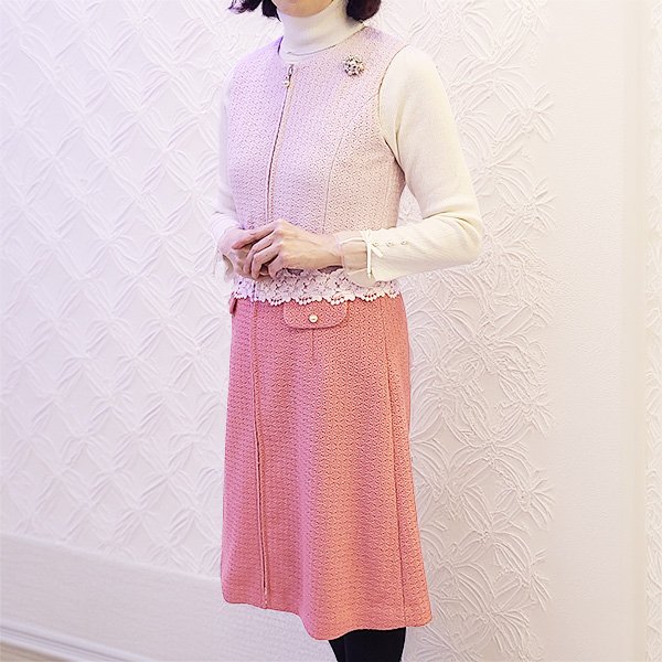 画像8: 【SuperBeauty  】配色切替ウエストレース使いジャンパースカート (8)