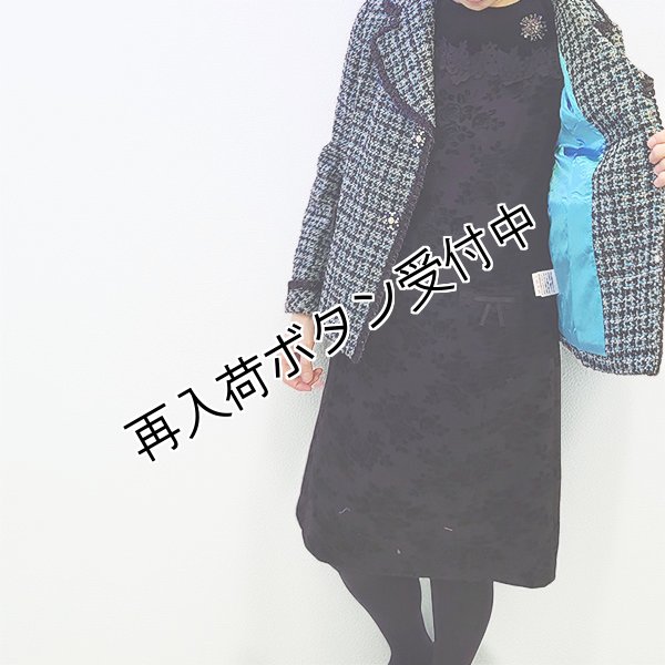 画像6: 【SuperBeauty  】コサージュ付ツイードジャケット (6)