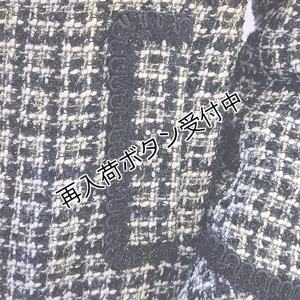 画像9: 【SuperBeauty  】コサージュ付ツイードジャケット (9)