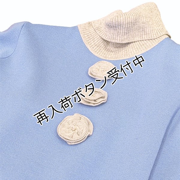 画像6: 【今週の追加 《半額以下+クーポン＋POINT！》SuperBeauty 】花モチーフタートルネックニットワンピース (6)