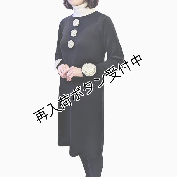 画像2: 【今週の追加 《半額以下+クーポン＋POINT！》SuperBeauty 】花モチーフタートルネックニットワンピース (2)
