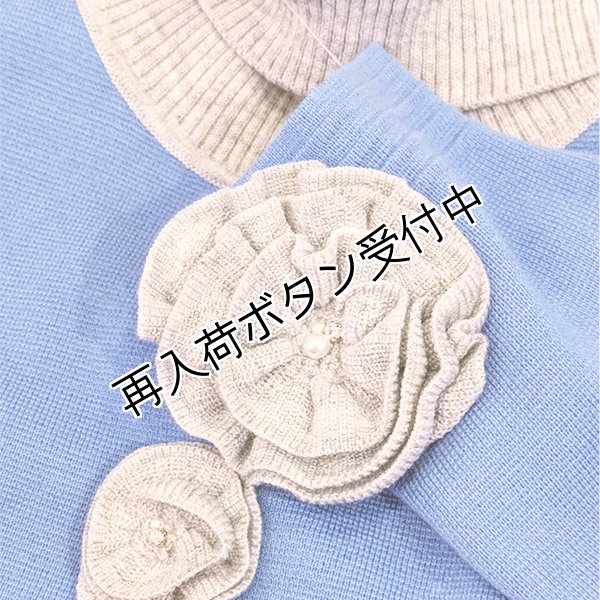 画像8: 【今週の追加 《半額以下+クーポン＋POINT！》SuperBeauty 】花モチーフタートルネックニットワンピース (8)