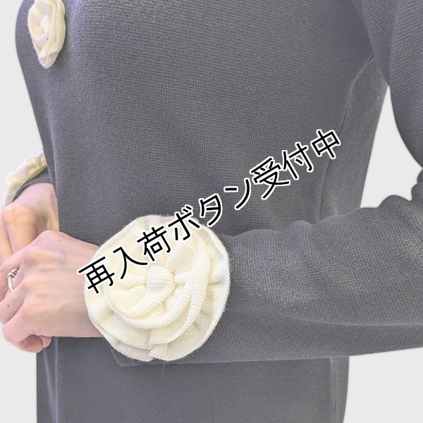 画像4: 【今週の追加 《半額以下+クーポン＋POINT！》SuperBeauty 】花モチーフタートルネックニットワンピース (4)