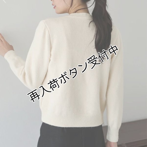 ギャラリービスコンティ SALE通販 りぼん レースのかわいい