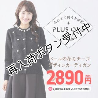 新品】SuperBeauty コート グレー L