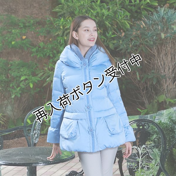 画像3: 【《半額以下+クーポン＋POINT！》SuperBeauty 】2428006 (3)