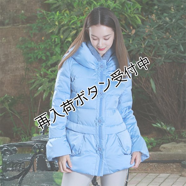 画像2: 【《半額以下+クーポン＋POINT！》SuperBeauty 】2428006 (2)