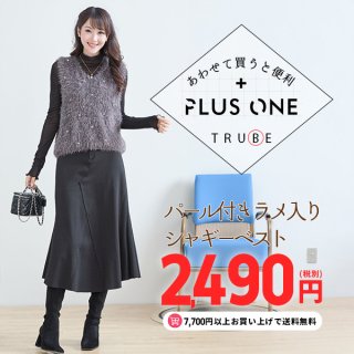 コート - シャルルドットコム コート - シャルルドットコム