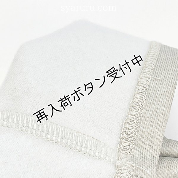 画像4: 【SuperBeauty  】2424004 (4)