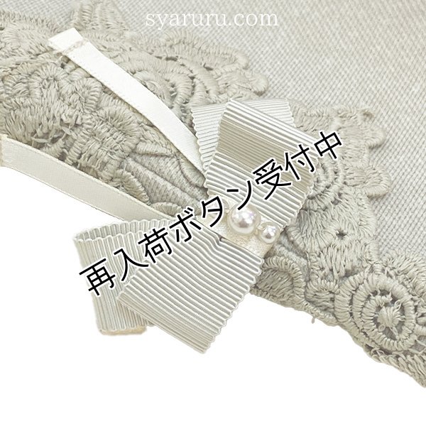 画像3: 【SuperBeauty  】2424004 (3)