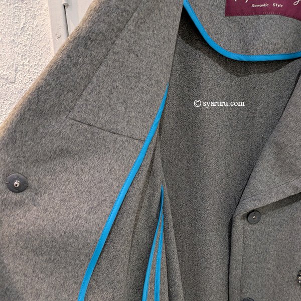 画像6: 【SuperBeauty  】キラキラビジュー使いテーラーカラーコート (6)