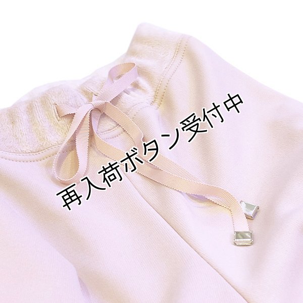 画像5: 【SuperBeauty  】2424008 (5)