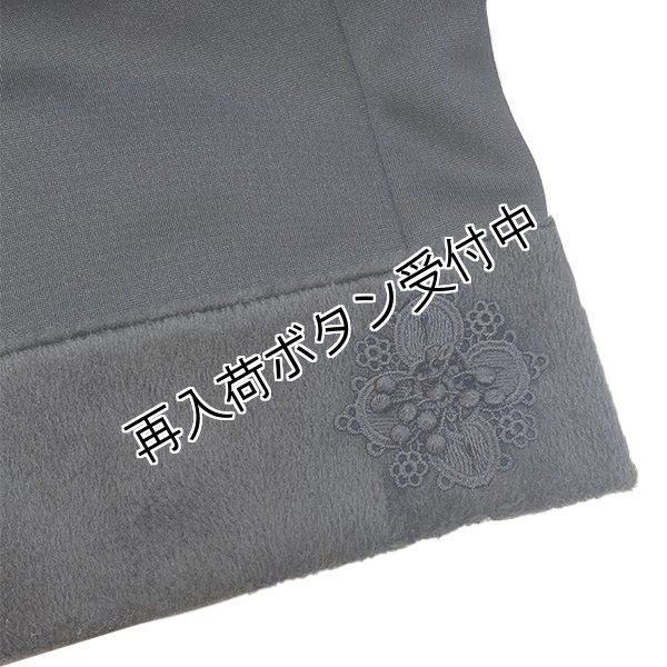 画像7: 【SuperBeauty  】2424008 (7)