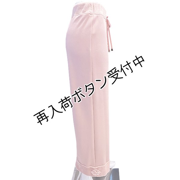 画像3: 【SuperBeauty  】2424008 (3)