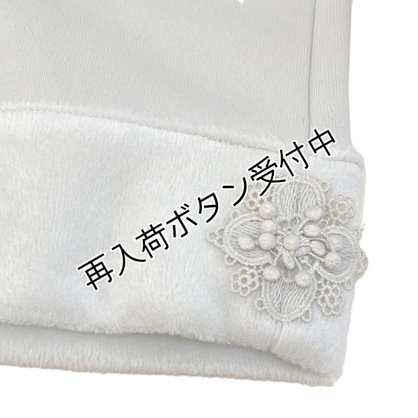 画像6: 【SuperBeauty  】2424008 (6)