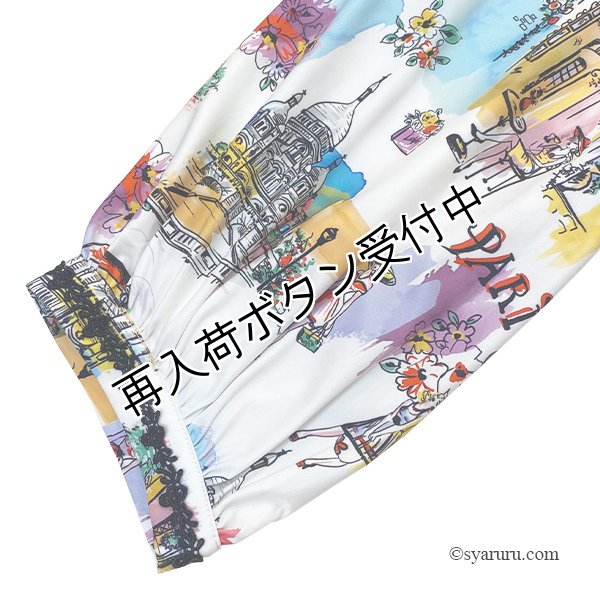 画像6: 【《半額以下+クーポン＋POINT！》SuperBeauty 】Parisプリント使い裾レースワンピース (6)