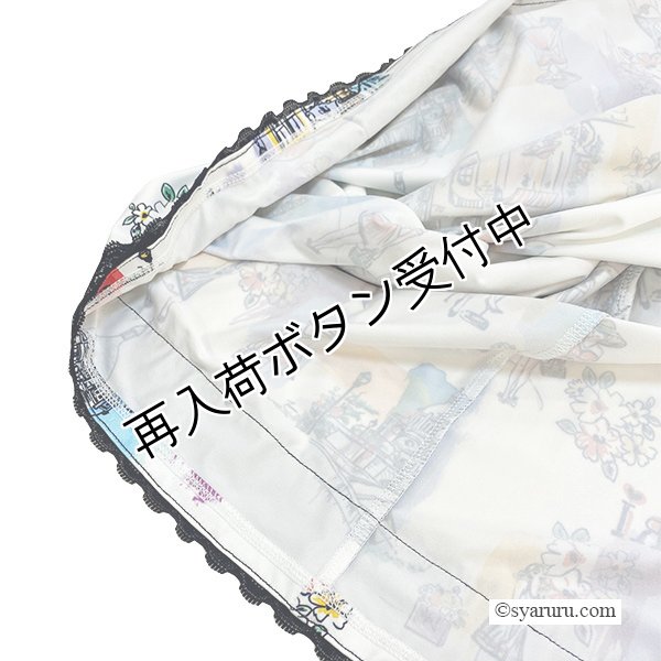 画像9: 【《半額以下+クーポン＋POINT！》SuperBeauty 】Parisプリント使い裾レースワンピース (9)