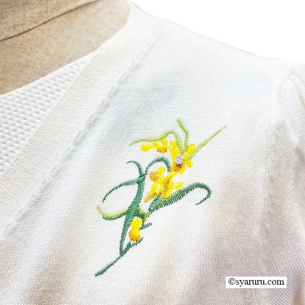 画像6: 【SuperBeauty  】★花刺繍デザインニットカーディガン (6)