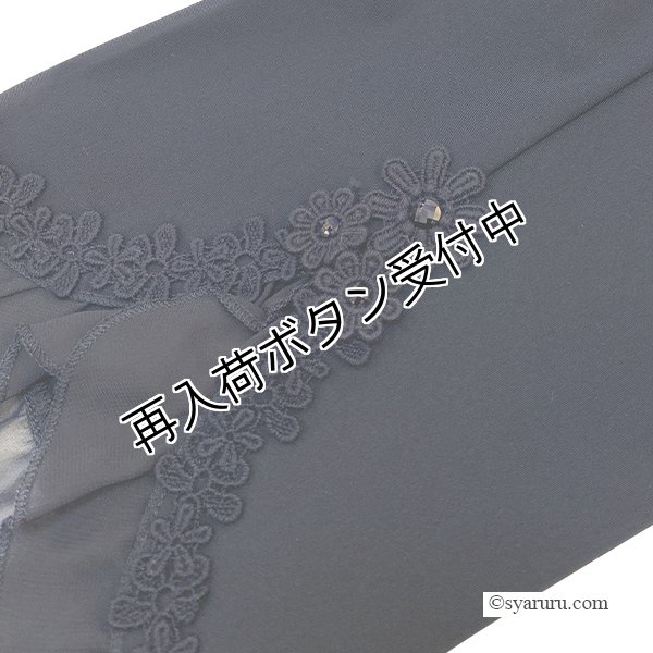 画像7: 【今週の追加 《半額以下+クーポン＋POINT！》SuperBeauty 】裾シフォンリボンモチーフ使いハイテンションパンツ (7)