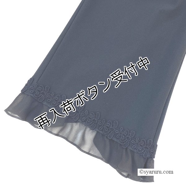 画像6: 【今週の追加 《半額以下+クーポン＋POINT！》SuperBeauty 】裾シフォンリボンモチーフ使いハイテンションパンツ (6)