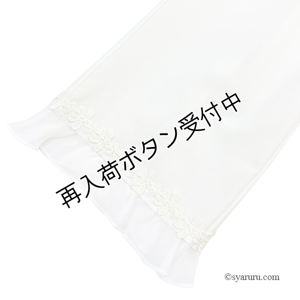 画像3: 【今週の追加 《半額以下+クーポン＋POINT！》SuperBeauty 】裾シフォンリボンモチーフ使いハイテンションパンツ (3)