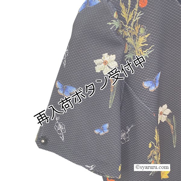 画像9: 【今週の追加 《半額以下+クーポン＋POINT！》SuperBeauty 】花柄多色プリント使い半袖ワンピース (9)