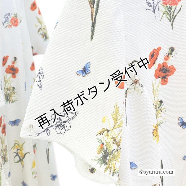 画像6: 【今週の追加 《半額以下+クーポン＋POINT！》SuperBeauty 】花柄多色プリント使い半袖ワンピース (6)