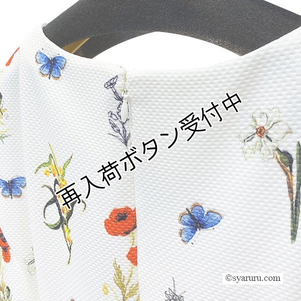 画像10: 【今週の追加 《半額以下+クーポン＋POINT！》SuperBeauty 】花柄多色プリント使い半袖ワンピース (10)
