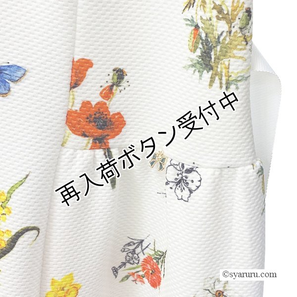 画像8: 【今週の追加 《半額以下+クーポン＋POINT！》SuperBeauty 】花柄多色プリント使い半袖ワンピース (8)