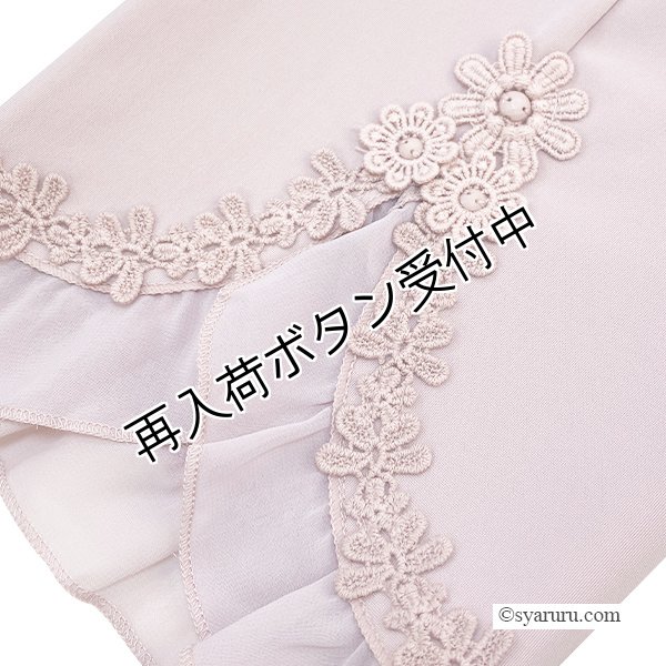 画像9: 【今週の追加 《半額以下+クーポン＋POINT！》SuperBeauty 】裾シフォンリボンモチーフ使いハイテンションパンツ (9)